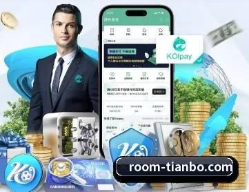 天博体育 APP